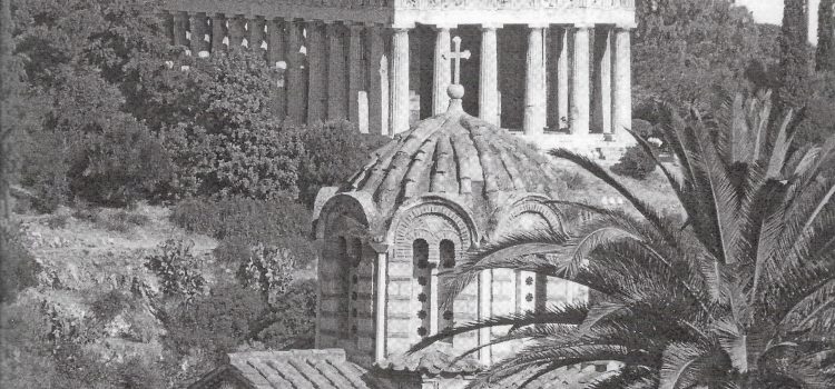 Ἡ Ἀθήνα ὡς χριστιανικὴ πόλη