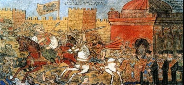 ΠΗΡΑΝ ΤΗΝ ΠΟΛΗ