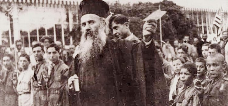 Ἅγιος Χρυσόστομος Σμύρνης: Τοὺς εὐλογοῦσε, ἐνῶ τὸν κομμάτιαζαν ζωντανό