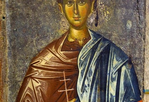 Ο πρωτομάρτυρας Στέφανος, πρότυπο χριστιανικής αγιότητας