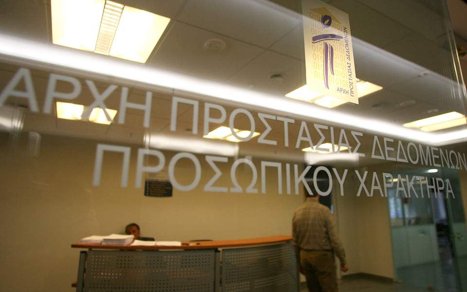 Θρησκευτικά: Απαιτείται πνεύμα διαλόγου και καταλλαγής