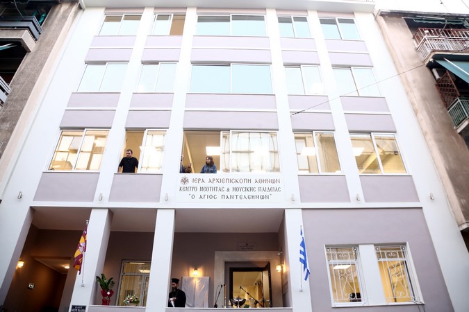 Αρχιεπίσκοπος:  Να προσφέρουμε μουσική παιδεία στα παιδιά μας
