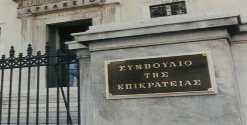 Χ.Δ.: Διάλογος γιὰ Θρησκευτικὰ ἰσότιμα καὶ ὑποχρεωτικά