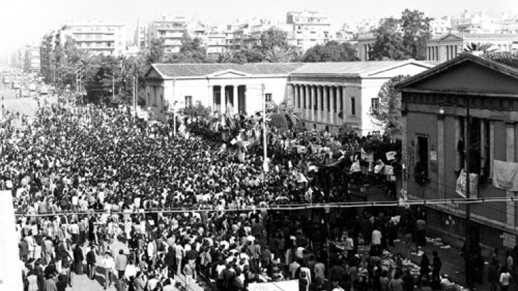 46η επέτειος της εξέγερσης του Πολυτεχνείου