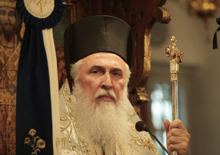 Ὁ Μητροπολίτης Λήμνου ἀπαντᾶ στὴ ΧΔ