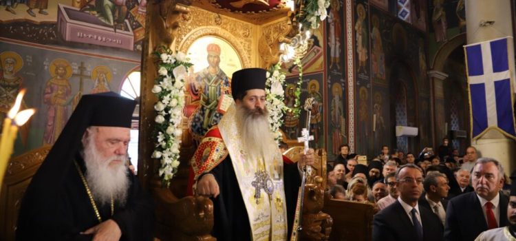 Φθιώτιδος Συμεών: “Δεν έρχομαι ως άψυχο και άσαρκο σύμβολο θεσμικής εξουσίας”