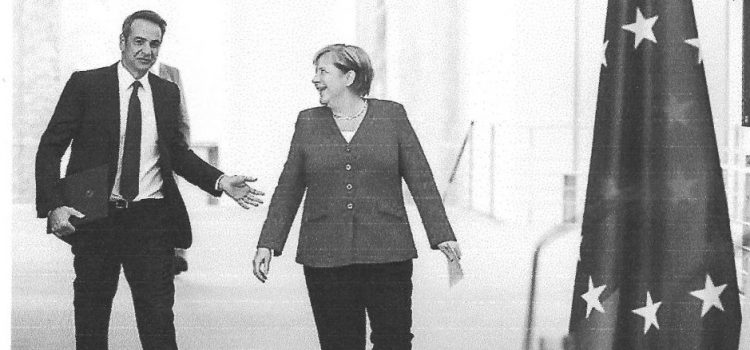 “Δὲν εἶν’ εὔκολες οἱ θύρες, ἐὰν ἡ χρεία τὲς κουρταλῆ…”