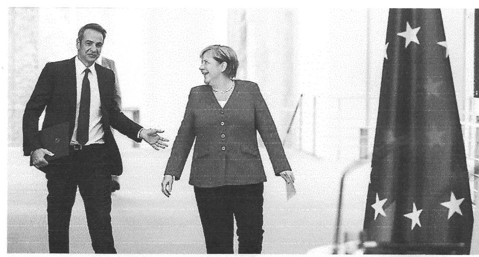 “Δὲν εἶν’ εὔκολες οἱ θύρες, ἐὰν ἡ χρεία τὲς κουρταλῆ…”