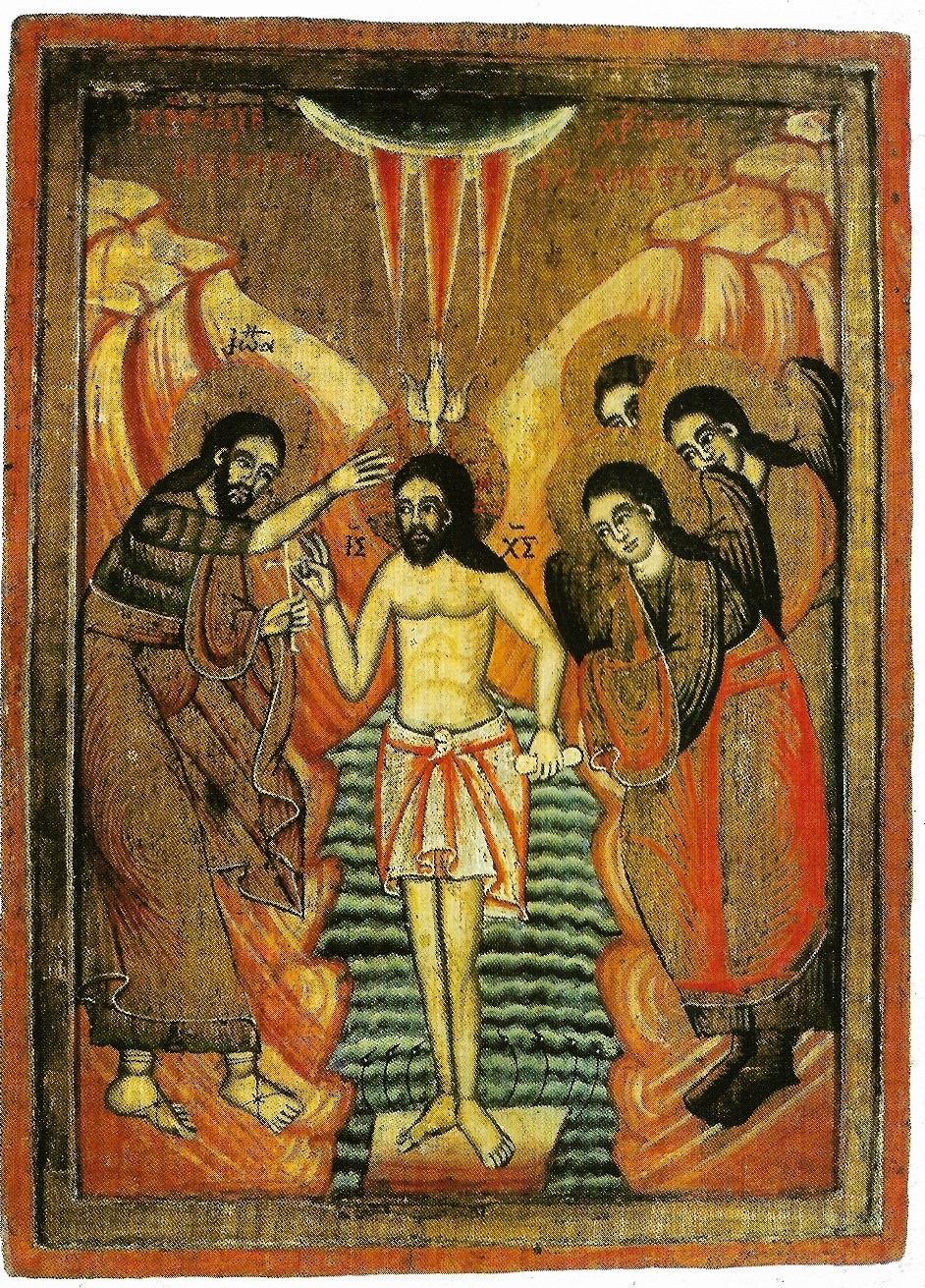 “Ἕλκει πρὸς αὐτὸν τὴν θεόδμητον φύσιν, γαστρὸς τυράννου συγκεχωσμενην…”