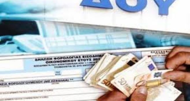 Διατηρείται το ληστρικό επιτόκιο 15% στη νέα πάγια ρύθμιση