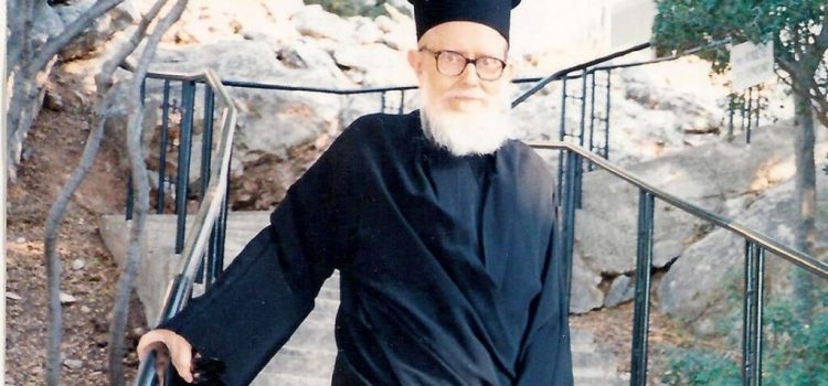 π. Ἠλίας Μαστρογιαννόπουλος: ἕνας ἄνθρωπος τοῦ πνεύματος καί τῆς ἀγάπης