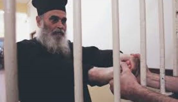 Εκοιμήθη ο “προστάτης άγγελος” των φυλακισμένων