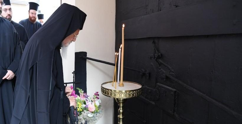 Τιμὴ στὴ μνήμη τοῦ Πατριάρχη Γρηγορίου Ε’