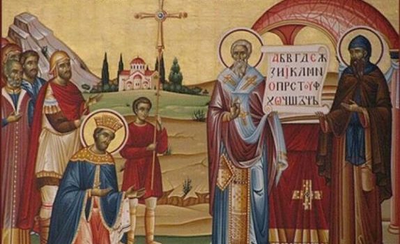 Άγιοι Κύριλλος και Μεθόδιος: Οι φωτιστές των Σλάβων