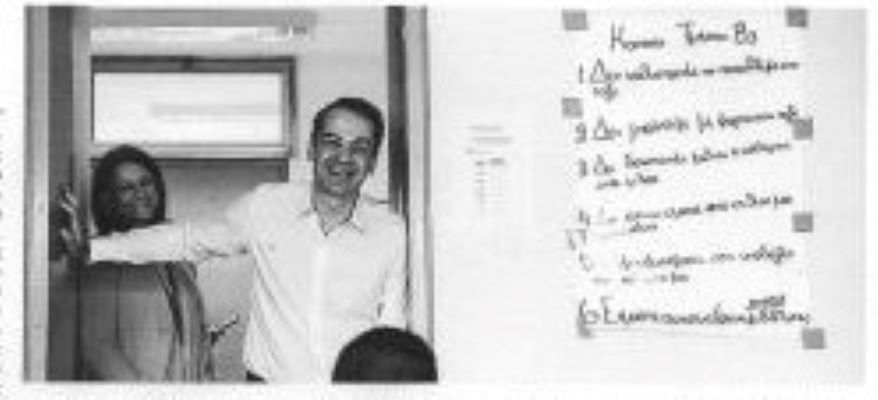 Εκλογές στη Ντίσνεϊλαντ