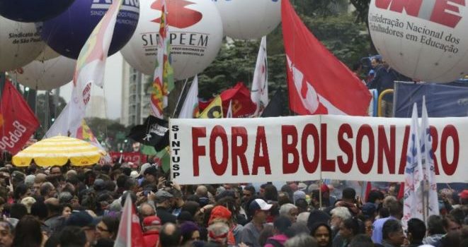 Βραζιλία: Όλο το πολιτικό φάσμα κατά Μπολσονάρο