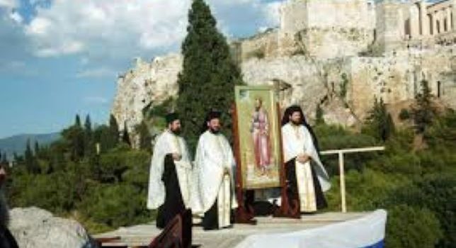Εκδηλώσεις μνήμης Αποστόλου Παύλου