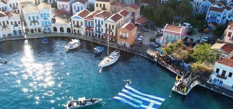 Χρήστος Ροζάκης: Το Καστελόριζο είναι “σε απόσταση”