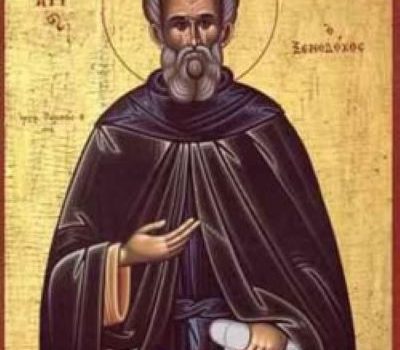 Ὅσιος Σαμψὼν ὁ ξενοδόχος: ὁ ἰατρὸς τῶν ἀστέγων στὴν Πόλη τοῦ 6ου μ.Χ. αἰώνα