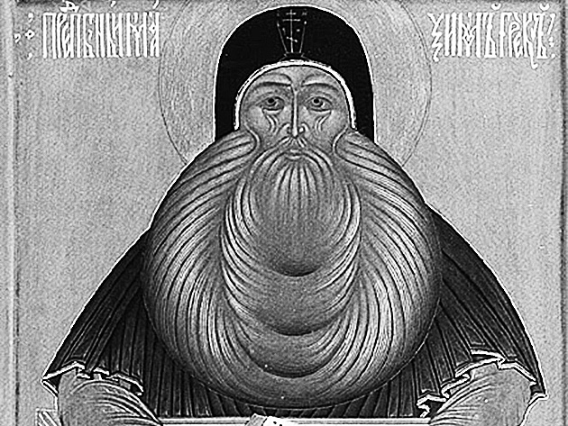 Ἡ λαίλαπα τῶν Ἀγαρηνῶν καί ἡ εὐθύνη τῶν πολιτικῶν καί τῶν αὐτοκρατόρων γιά ὑποδούλωση τῶν Ἑλλήνων