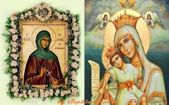 Εγκώμιο της Αγίας Φιλοθέης προς τη Θεοτόκο