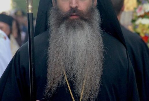 Φθιώτιδος Συμεών: Σεβασμός στη θρησκευτική ελευθερία χωρίς ιδεοληψίες