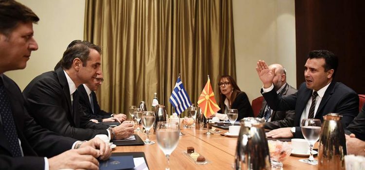 Ενέπαιξαν συνειδητά τον ελληνικό λαό