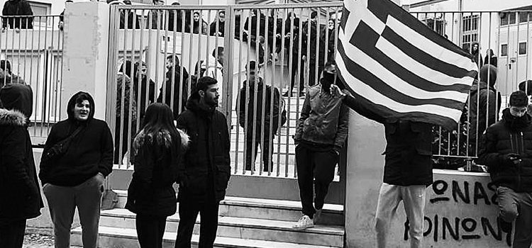 “Παντεσπάνι” το διαδίκτυο για το 30% των μαθητών