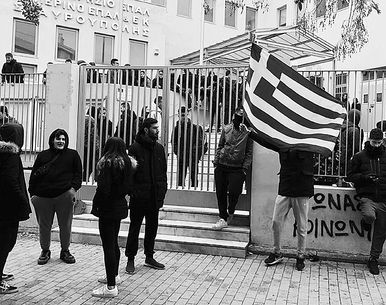 “Παντεσπάνι” το διαδίκτυο για το 30% των μαθητών