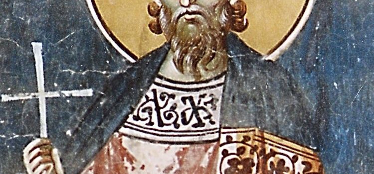 “Γνῶτε, παράνομοι τύραννοι…”