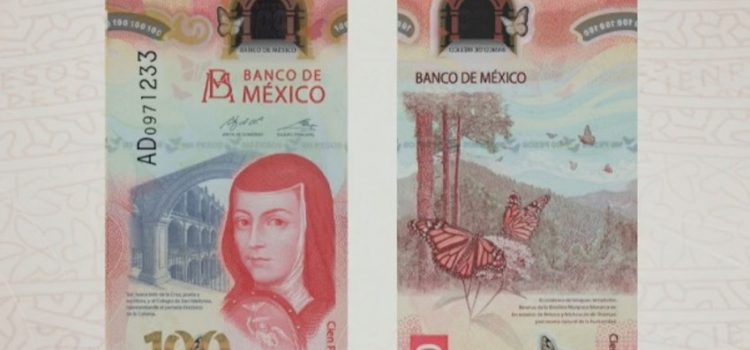 Μοναχή του 17ου αιώνα καταγγέλλει τις διακρίσεις σε βάρος των γυναικών