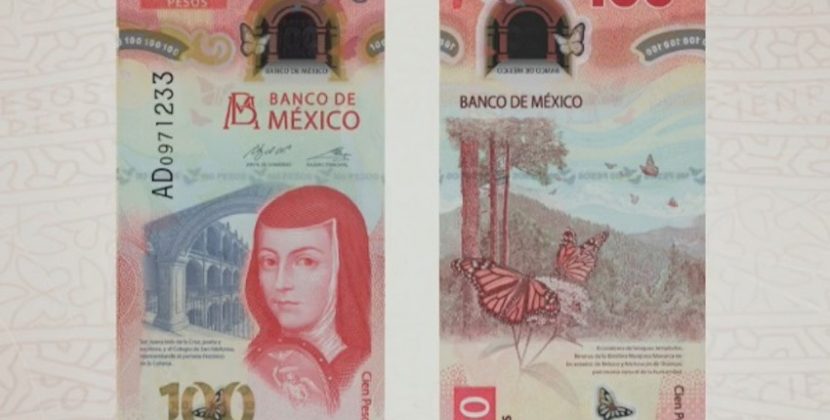 Μοναχή του 17ου αιώνα καταγγέλλει τις διακρίσεις σε βάρος των γυναικών