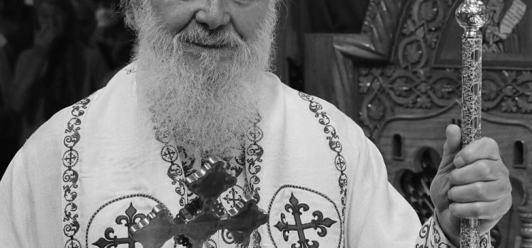 Θλίψη για τον Πατριάρχη Σερβίας Ειρηναίο
