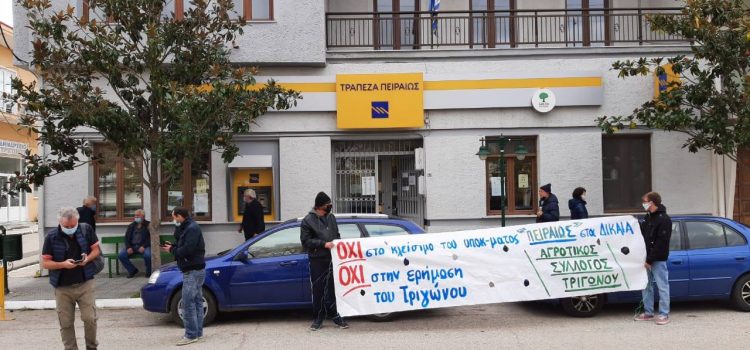 Αντιδημοκρατική εκτροπή με πρόσχημα την πανδημία