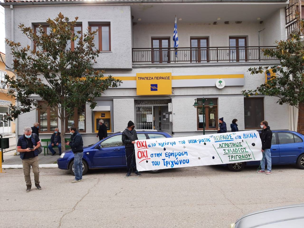 Αντιδημοκρατική εκτροπή με πρόσχημα την πανδημία