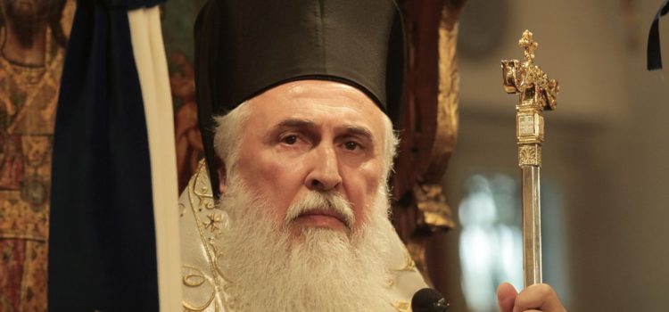 Λήμνου Ιερόθεος: Να ανοίξουν οι εκκλησίες με τήρηση των μέτρων