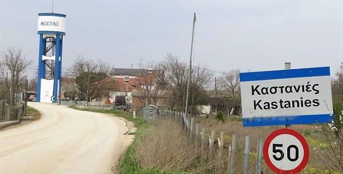 Όχι “νέα Μόρια” στον Έβρο