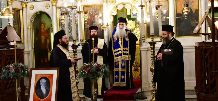 Μνημόσυνο του Ιωάννη Καποδίστρια