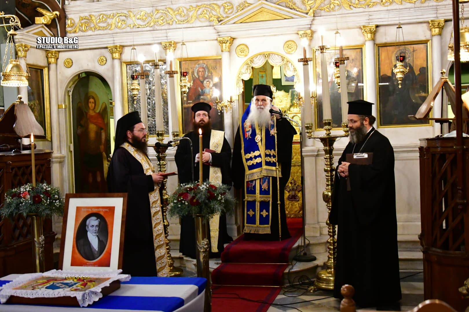 Μνημόσυνο του Ιωάννη Καποδίστρια