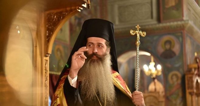 Φθιώτιδος: Η αποστολή του Χριστιανού στον κόσμο