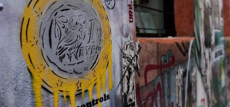 Κατάργηση του “Συμφώνου Σταθερότητας” προτείνει δεξαμενή σκέψης