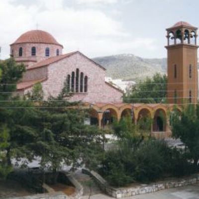 Αγάπη απέναντι στο σύγχρονο διωγμό