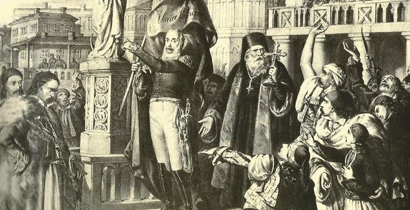 ΙΩΑΝΝΗΣ ΦΙΛΗΜΩΝ: “Μάχου ὑπὲρ πίστεως καὶ πατρίδος”