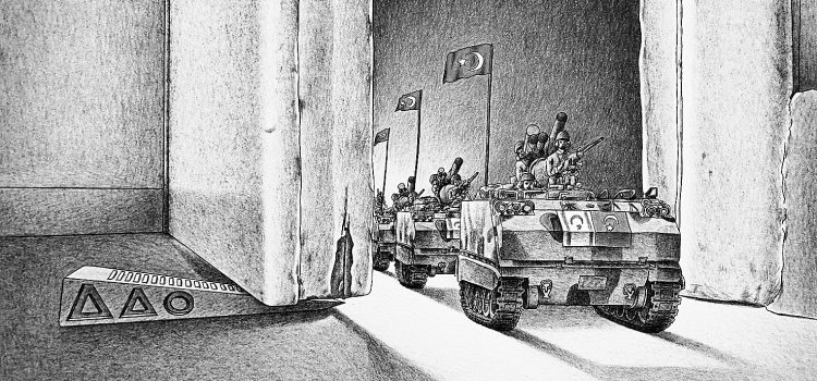 Διάλυση της Κυπριακής Δημοκρατίας