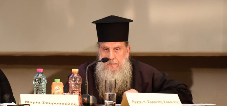 Αφιέρωμα στον μακαριστό π. Σαράντη Σαράντο