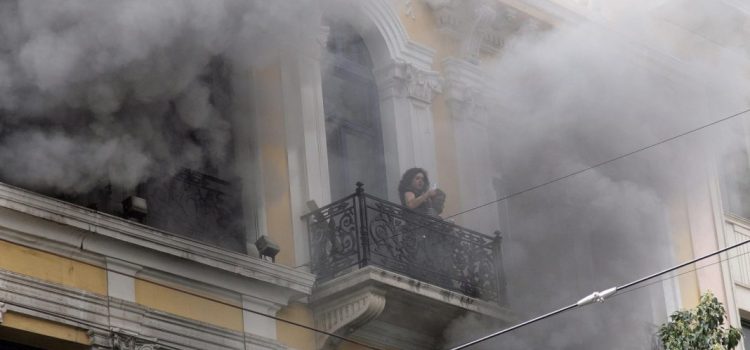 11 χρόνια από το έγκλημα της ΜΑΡΦΙΝ