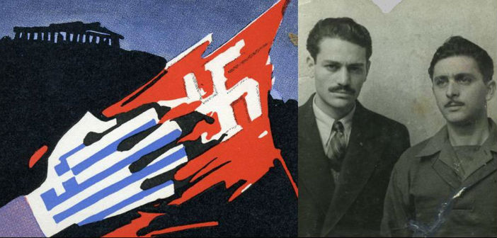 ΑΝΑΚΟΙΝΩΣΗ ΓΙΑ ΤΑ ΟΓΔΟΝΤΑ ΧΡΟΝΙΑ ΑΠΟ ΤΗΝ ΑΦΑΙΡΕΣΗ  ΤΗΣ ΓΕΡΜΑΝΙΚΗΣ ΝΑΖΙΣΤΙΚΗΣ ΣΗΜΑΙΑΣ ΑΠΟ ΤΗΝ ΑΚΡΟΠΟΛΗ