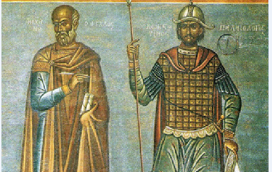 Ὑπὲρ πίστεως καὶ πατρίδος