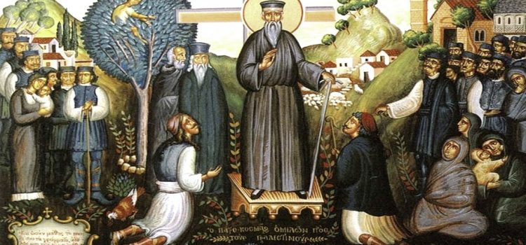 Ἅγιος Κοσμᾶς ὁ Αἰτωλός: Ἡ ἀργία τῆς Κυριακῆς