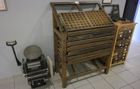 Τα τυπογραφεία και οι βιβλιοθήκες του βαλκανικού Ελληνισμού από τον 17ο έως τον 19ο αι. ως προπαρασκευαστικοί παράγοντες της Ελληνικής Επαναστάσεως του 1821